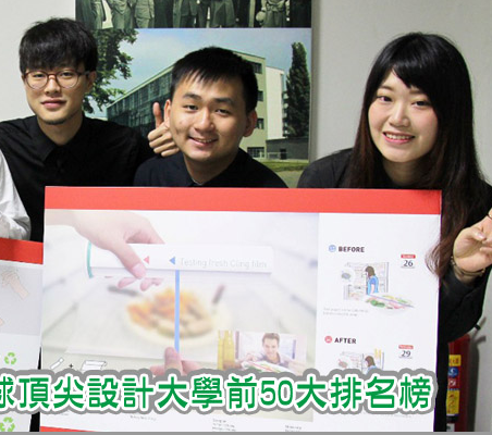 生活資訊
