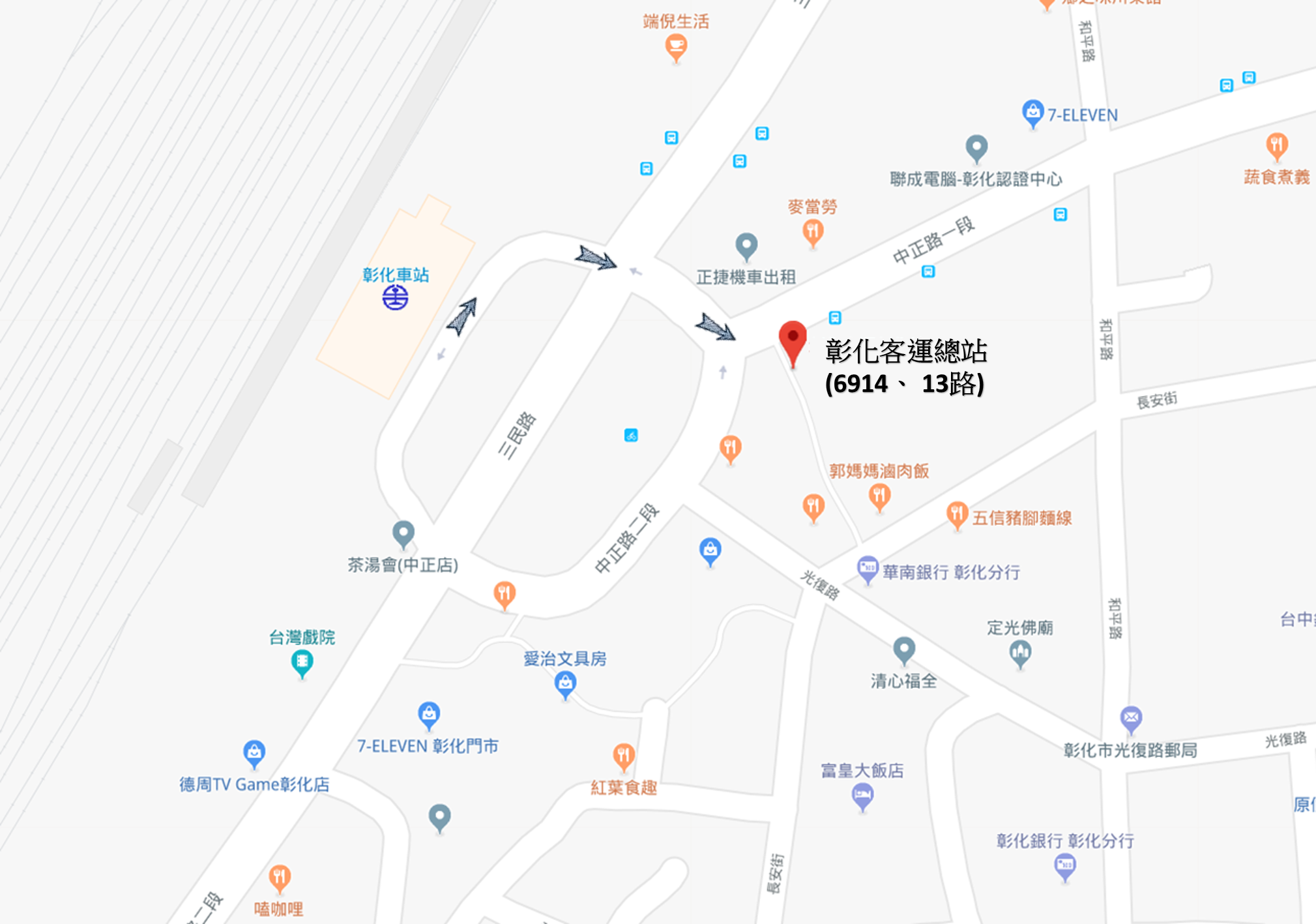 出火車站後往左前方即可抵達彰化公車總站(搭乘6914或13路公車)。到本校交通指引