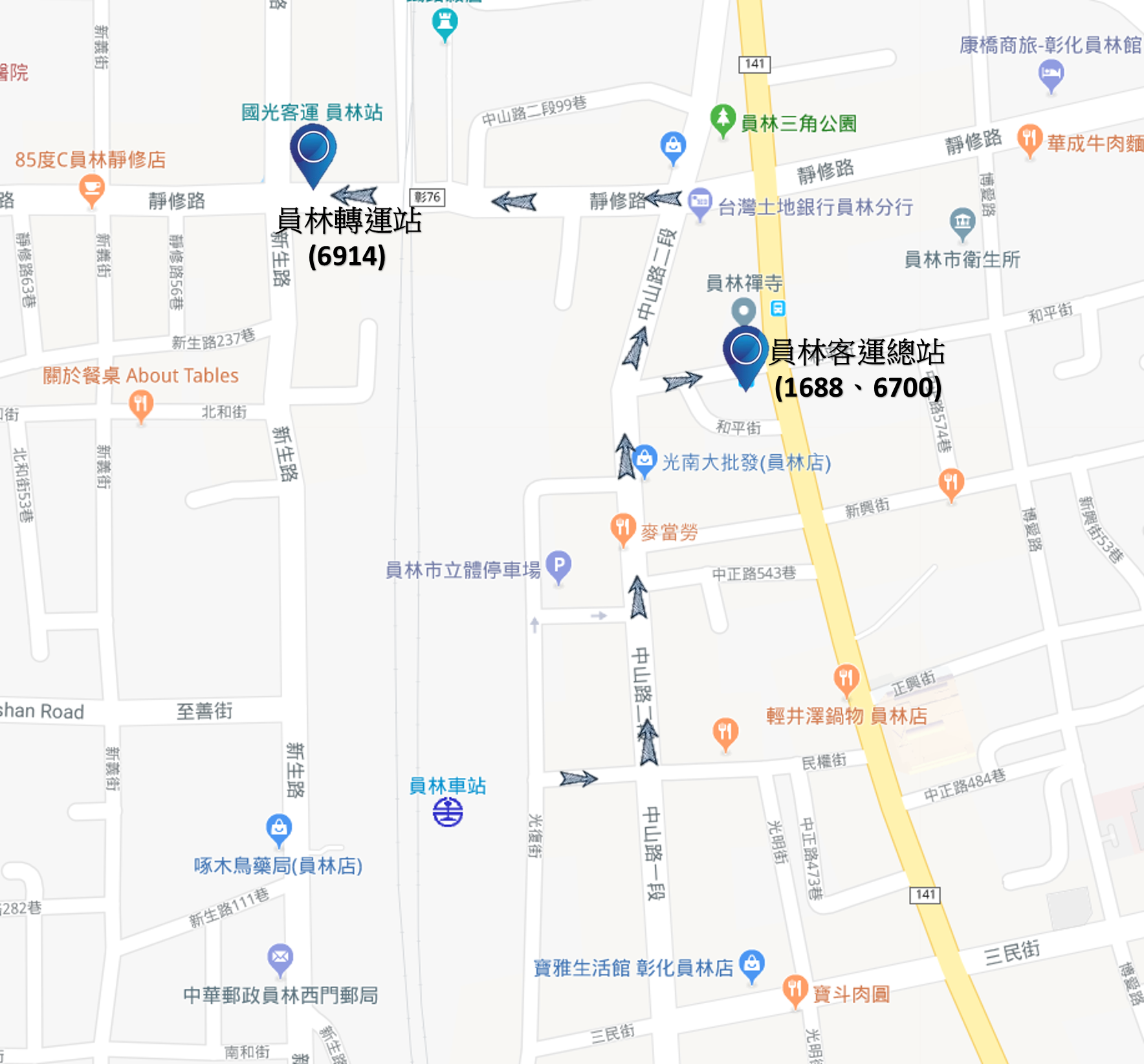 6914公車：出火車站後，直走約50公尺，左轉約400公尺再右轉約150公尺，即可抵達員林轉運站。插圖